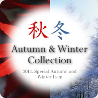 Autumn & Winter Collection