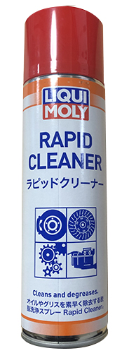 Rapid Cleaner [Spray] 500ml
