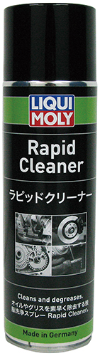 Rapid Cleaner