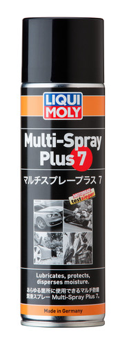 Multi-Spray Plus7
