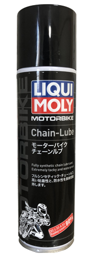 Motorbike Chain Lube