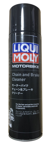 Motorbike Chain and Brake Cleaner