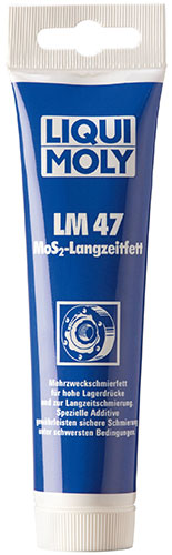 LM47 ロングライフグリース + MoS2 100g