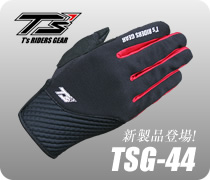 TSG-44