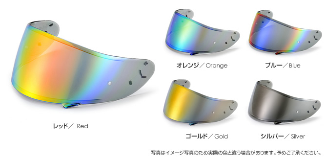 T's(ティーズ) ミラーシールド | 株式会社 谷尾商会